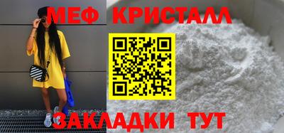 героин Северобайкальск