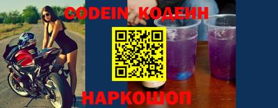 спайс Свободный
