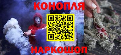 героин Северобайкальск
