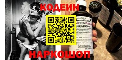 спайс Свободный