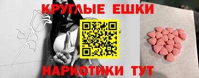 героин Северобайкальск