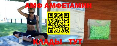 героин Северобайкальск