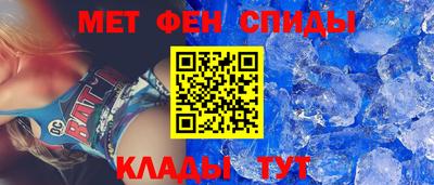 героин Северобайкальск