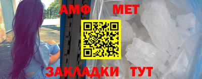 героин Северобайкальск