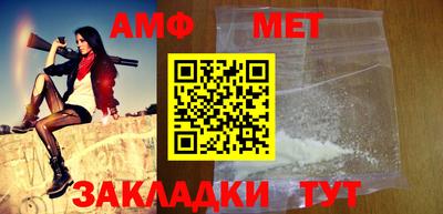спайс Свободный