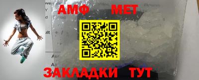 спайс Свободный