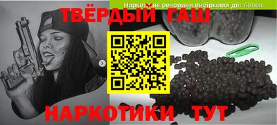 спайс Свободный