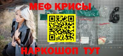 героин Северобайкальск