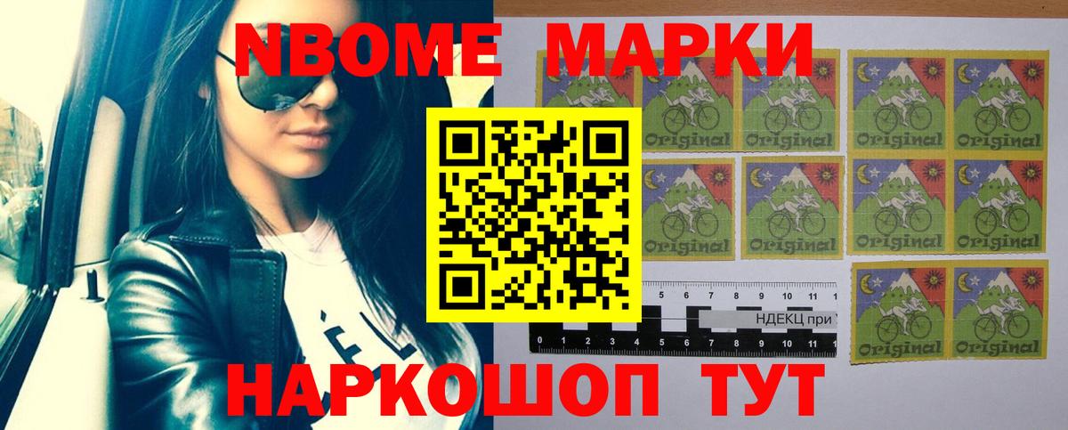Симферополь  LSD-25 экстази ecstasy  Вход с VPN  Лсд 25 экстази ecstasy 